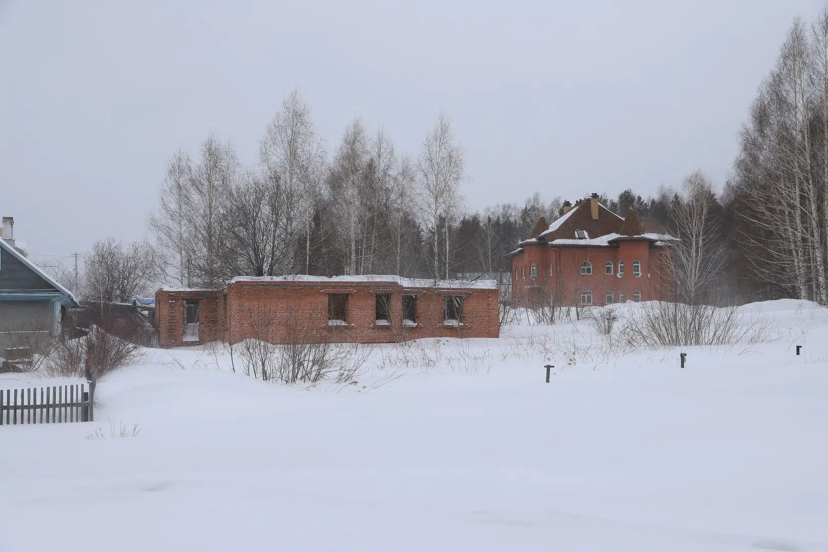 Купить Дом На Красном Камне В Киселевске